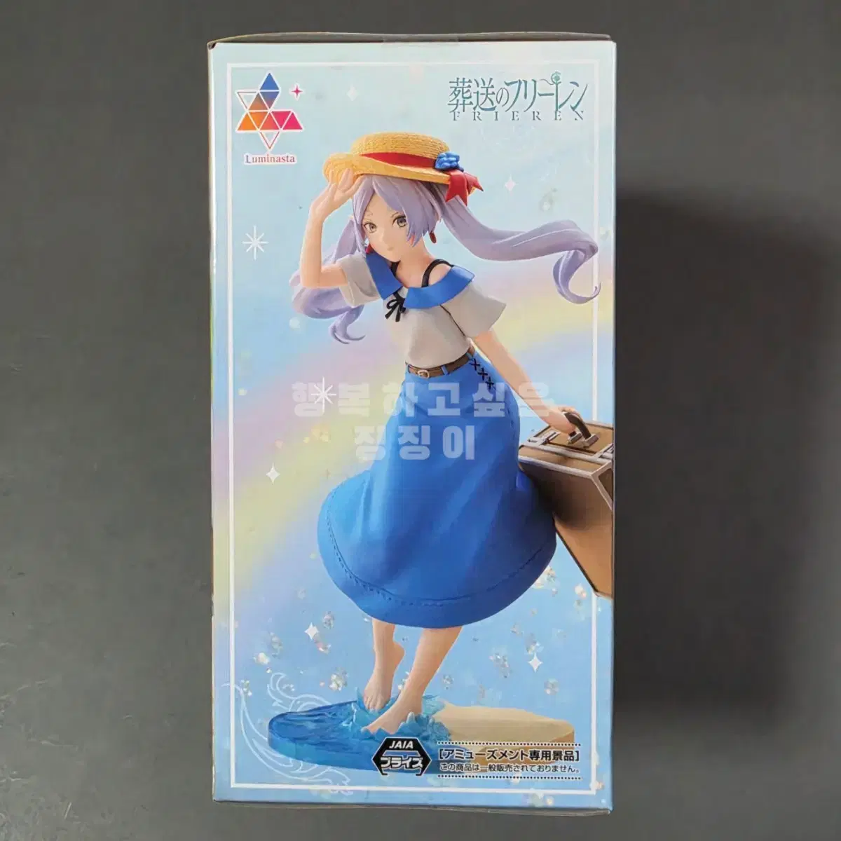 thumbnail-3